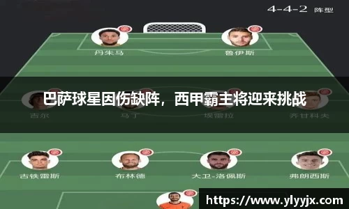 米乐m6