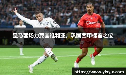 米乐M6官网