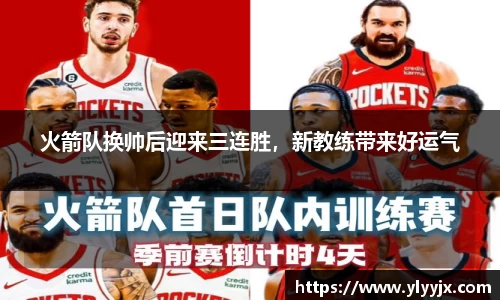 米乐m6