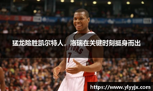 米乐m6