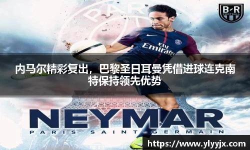 米乐m6