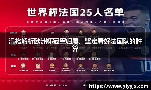 米乐m6