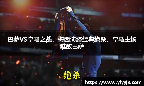米乐M6官网