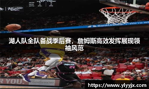 米乐m6
