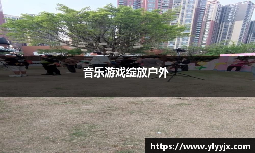 米乐M6官网