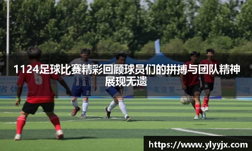 米乐M6官网