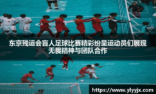 米乐M6官网