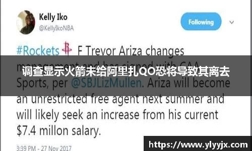 米乐M6官网