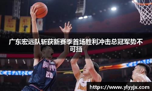 米乐M6官网
