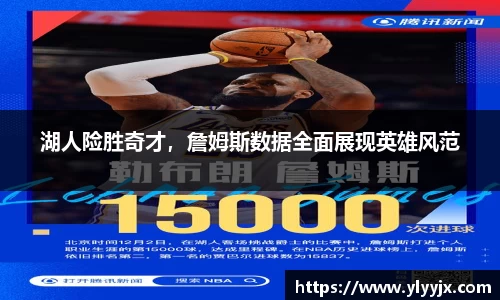 米乐m6