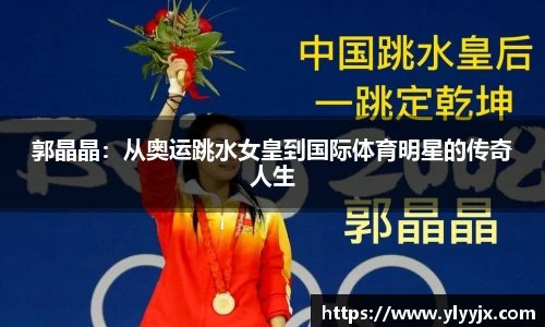 米乐M6官网