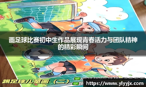 米乐m6