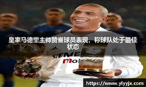 米乐M6官网