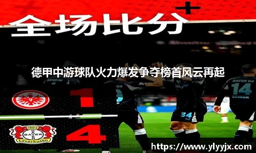 米乐M6官网