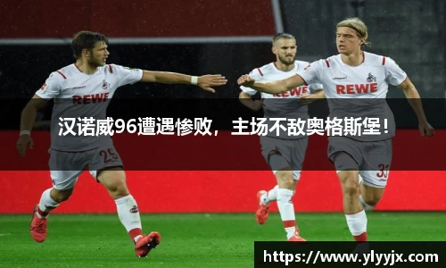 米乐m6