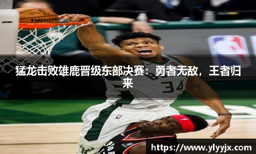 米乐m6
