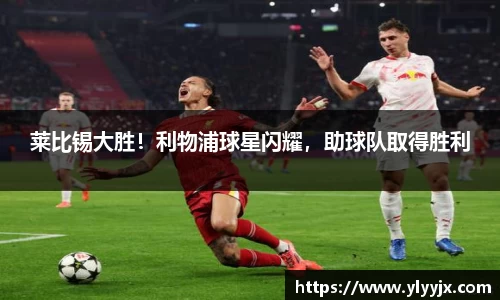 米乐m6