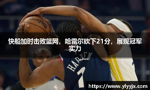 米乐m6