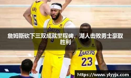 米乐m6