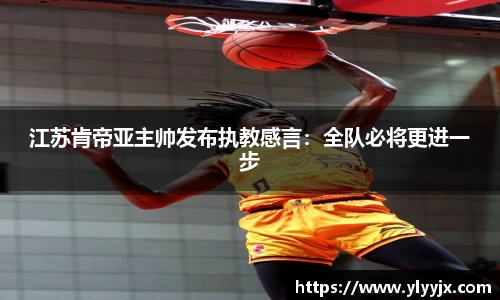 米乐M6官网