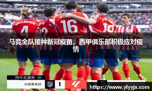 米乐m6