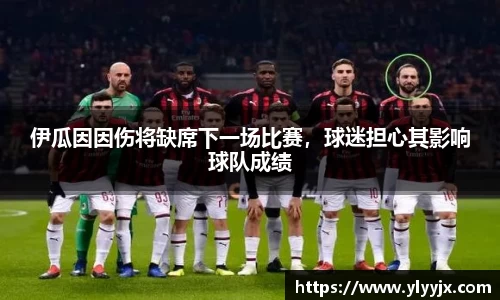 YY体育