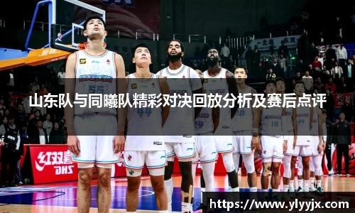 米乐m6