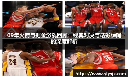 YY易游体育