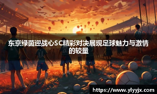 米乐m6