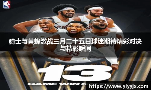 米乐M6官网