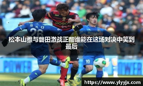YY易游体育