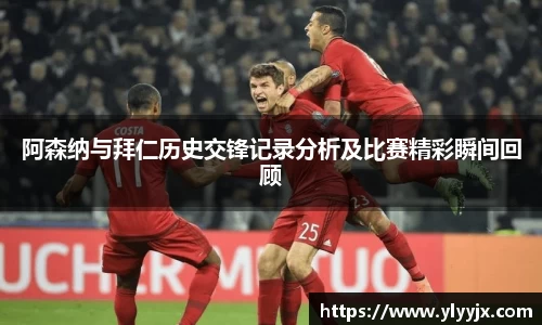 米乐M6官网
