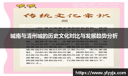 米乐M6官网