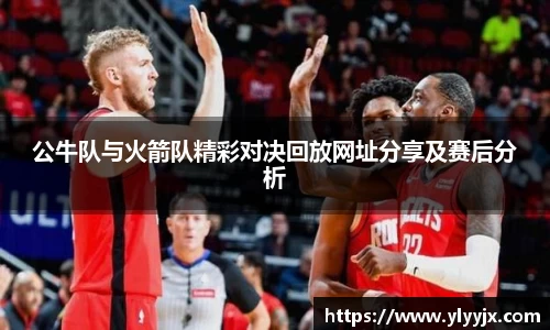 米乐m6