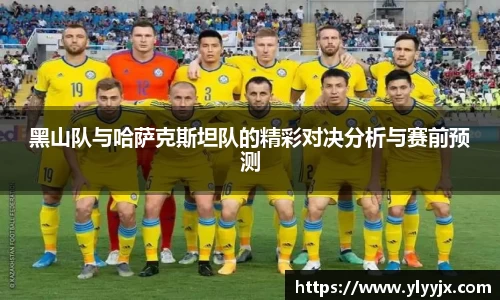 米乐M6官网