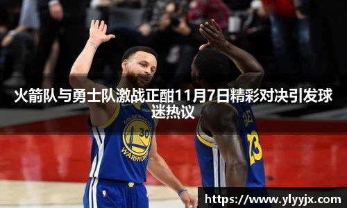 米乐m6