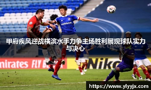 米乐M6官网