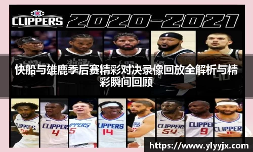 米乐M6官网
