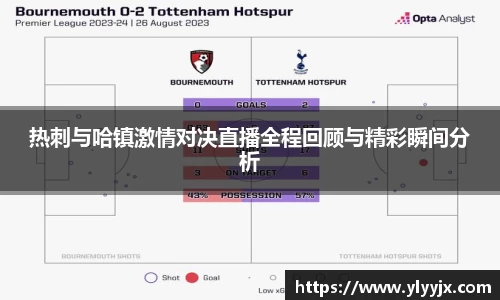 米乐M6官网