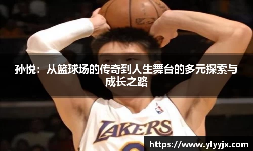 米乐M6官网