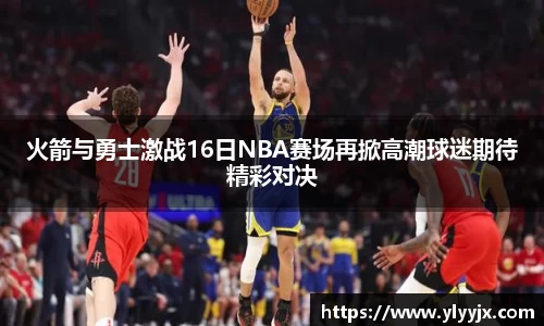 米乐M6官网