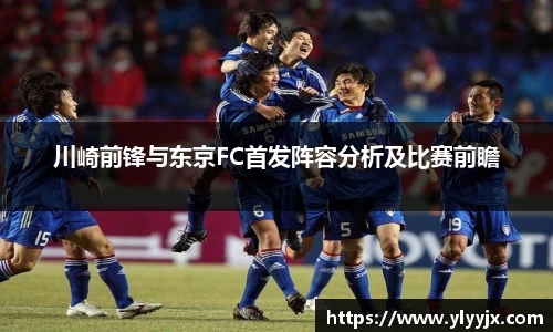 YY易游体育
