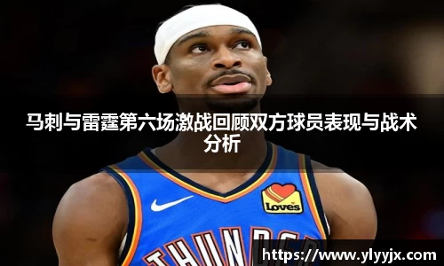 米乐M6官网