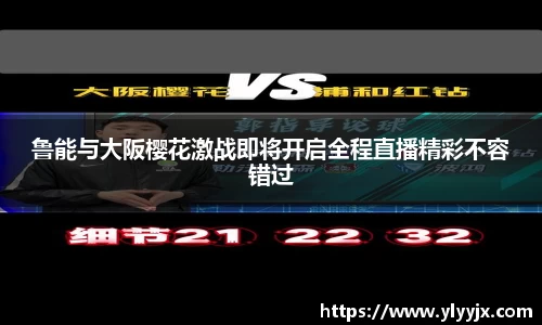 米乐M6官网