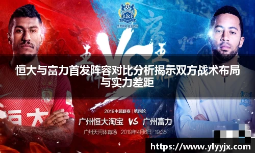 米乐M6官网