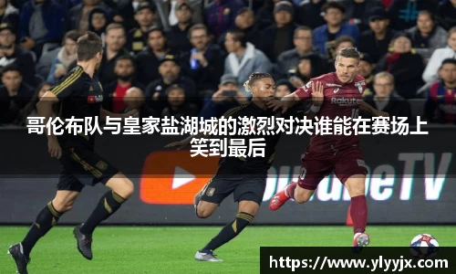 米乐M6官网