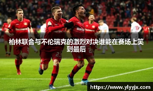 米乐M6官网
